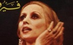 Chanson à la une - A hadir El Bousta, par Fayrouz 