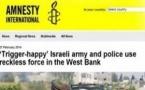 L’armée et la police israéliennes utilisent une force inconsidérée en Cisjordanie
