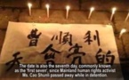 Chine: Les autorités cacheraient le corps de Cao Shunli