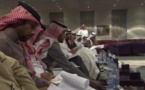 Arabie saoudite: Cesser de poursuivre des militants en justice pour des motifs fallacieux