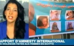 Égypte: Réformes symboliques contre la violence faite aux femmes