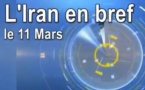 Iran: Ablation de l’œil d’un homme