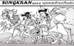 Festivités de Songkran en Thaïlande