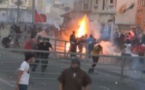 Bahreïn: répression de la dissidence