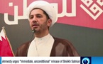 Bahreïn: Incarcération du dirigeant de l’opposition