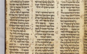 La plus ancienne bible hébraïque connue (c) DR