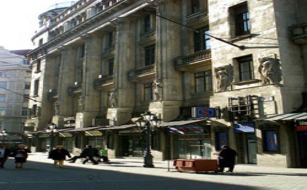 ECO - Accord entre la Hongrie et le FMI