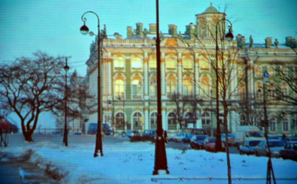 ROSSIYA AIRLINES - SAINT PETERSBOURG - NICE