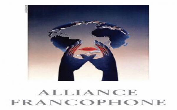 Appel à candidatures Prix Yvan Goll 2009