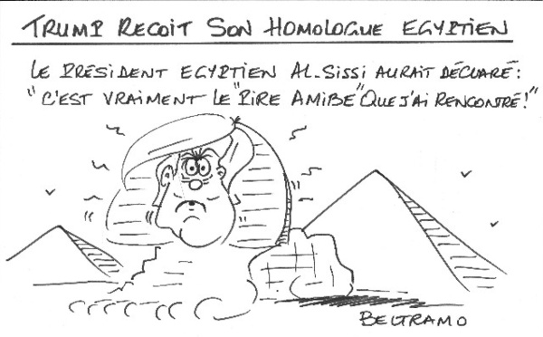 Soutien américain inconditionnel à l'Égypte