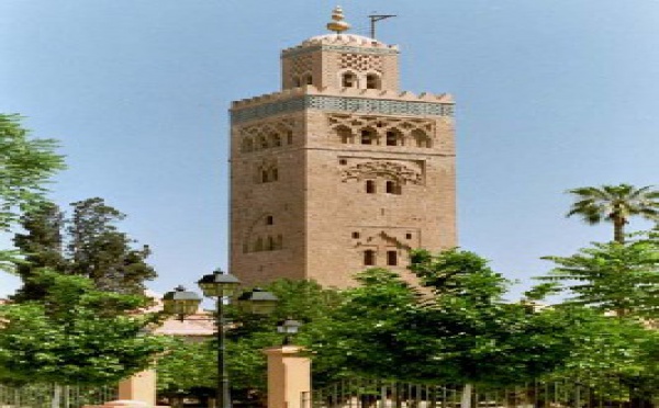 DE MARRAKECH A PETRA