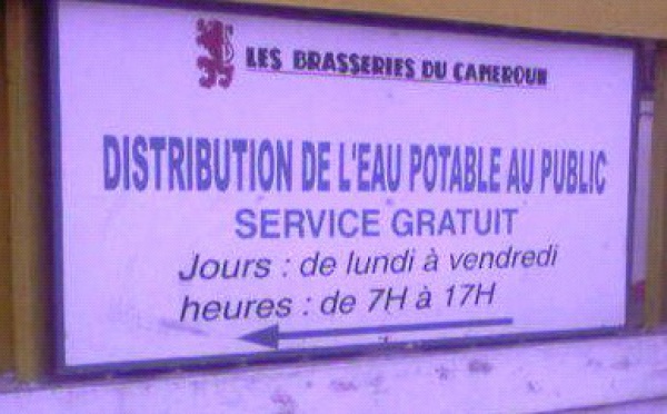 PROFESSION : Vendeur d’eau