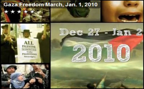 ONU: LA "MARCHE DE LA LIBERTÉ DE GAZA"