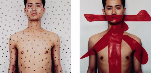 Qiu Zhijie, l’artiste mappeur et humaniste 2/2