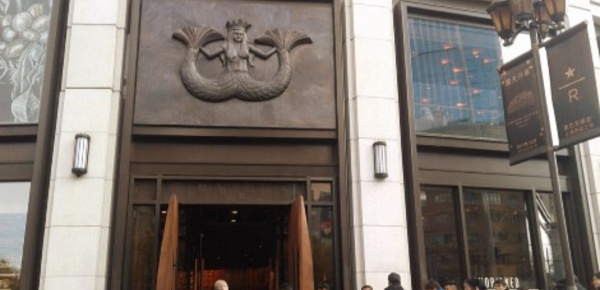 Le plus savoir-faire français à l'honneur en Chine