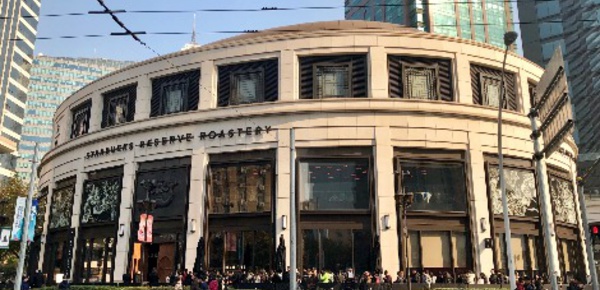Un Starbucks à la (dé)mesure de la Chine