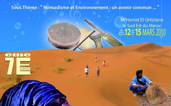 7ème FESTIVAL INTERNATIONAL DES NOMADES AU SUD EST MAROCAIN