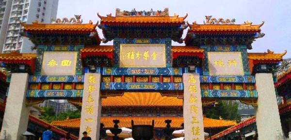 Journal de bord de Hong Kong: La culture chinoise à travers les temples