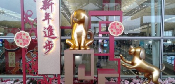 Journal de bord de Hong Kong: Le nouvel an chinois et ses origines