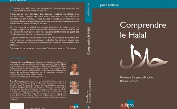 Comprendre le HALAL