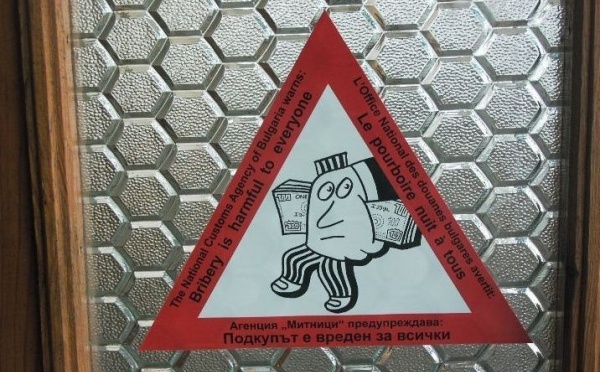 La première école internationale de lutte contre la corruption créée par l'ONU