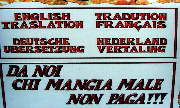 L'IMAGE DU JOUR: Fautes d'écriteau