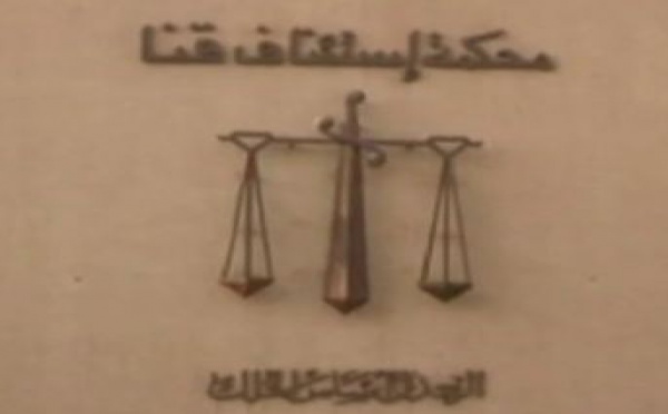 Peine de mort dans une affaire d’assassinats motivés par l’intolérance religieuse