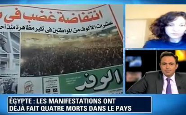 Egypte : 'Moubarak dégage !'