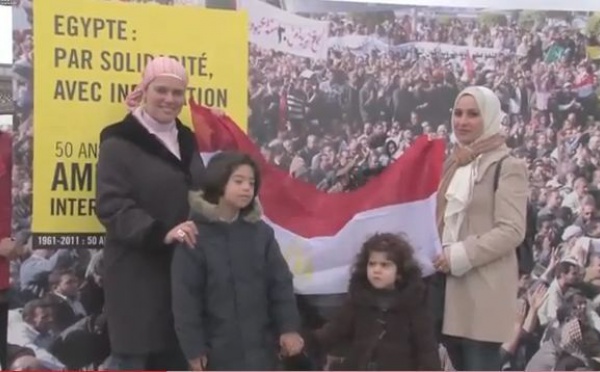 Des milliers de personnes réunies pour exprimer leur solidarité avec les manifestants égyptiens