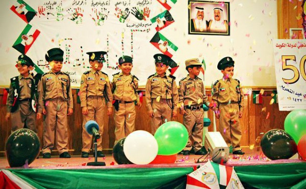 20e anniversaire de la libération du Koweït