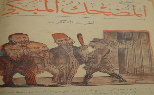 SYRIE: Libérer tous les prisonniers d’opinion