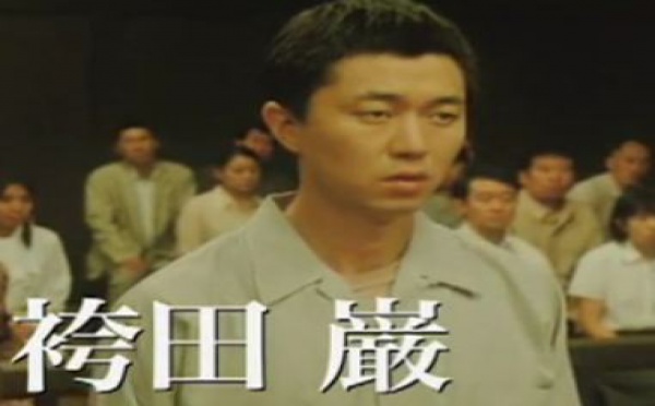 L'actualité des droits humains et de leurs violations