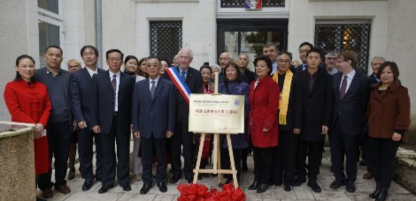 La médecine traditionnelle chinoise entre dans nos campagnes