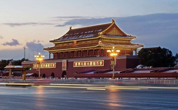 L'IMAGE DU JOUR: La porte de la Paix céleste