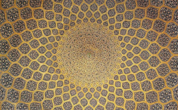 L'IMAGE DU JOUR: Mosquée Sheikh Lutfallah