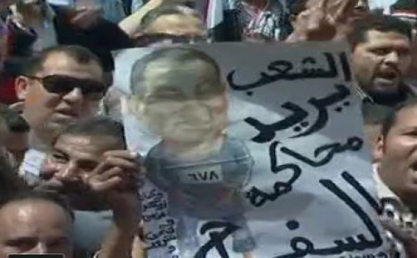 Loi interdisant les manifestions en Egypte