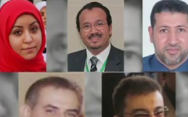 Des pressions internationales sont requises au Bahreïn