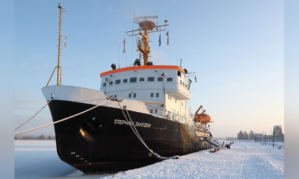 L'IMAGE DU JOUR: Brise-glace