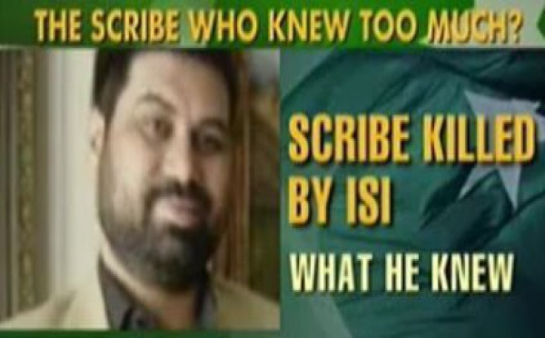 L'actualité des droits humains et de leurs violations