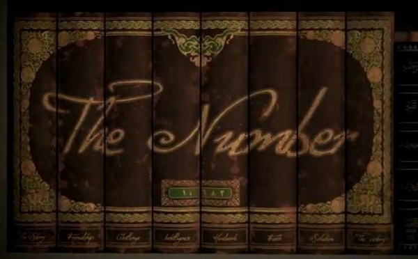 La sélection d'Eva: The Number