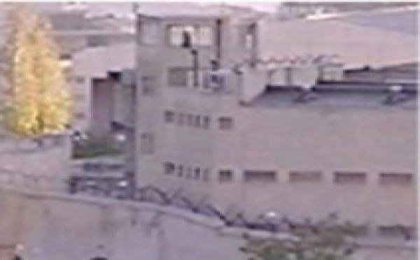 Iran - Interdiction et harcèlement visant les syndicats indépendants