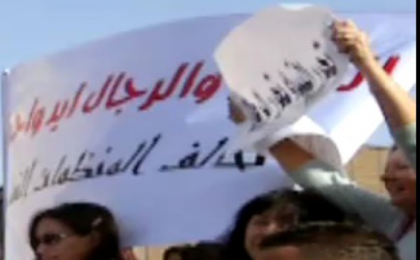 Égypte - L'armée s'engage à cesser d'effectuer des 'tests de virginité' forcés