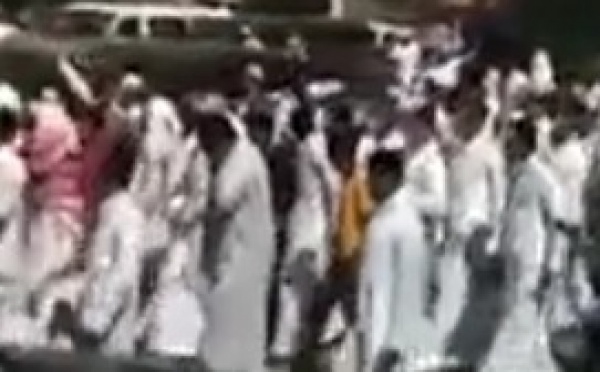 Arabie Saoudite - projet de loi antiterroriste 