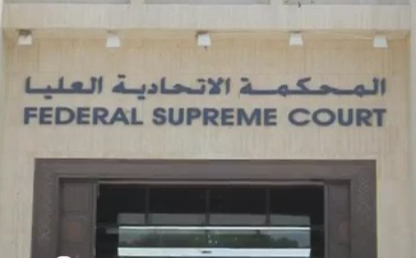 Émirats arabes unis: mettre fin au procès de militants accusés d'insultes à des représentants de l'État