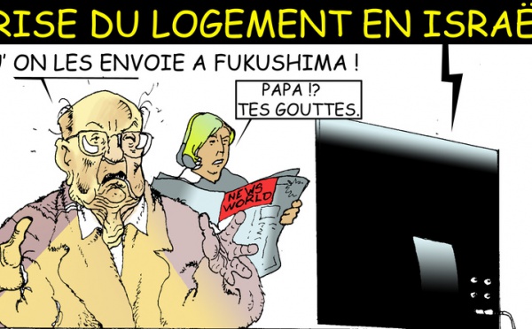 DESSIN DE PRESSE: Scène d'un quotidien bien ordinaire