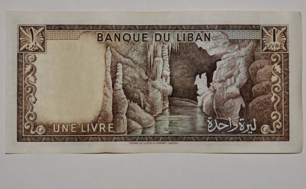 L’IMAGE DU JOUR – Une livre libanaise