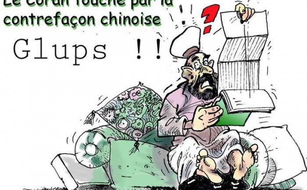 DESSIN DE PRESSE: La chasse aux Corans chinois