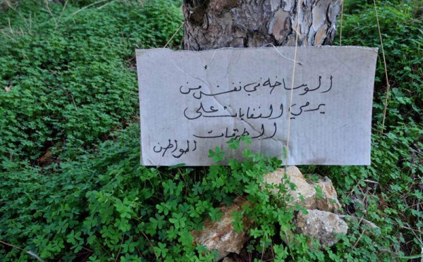 L’IMAGE DU JOUR – Appel à la propreté