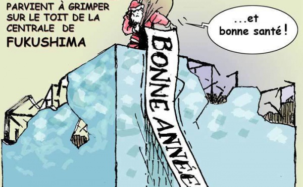 DESSIN DE PRESSE: Le père Noël est un farceur