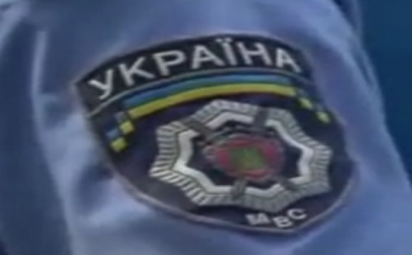 La police ukrainienne et l'Euro 2012